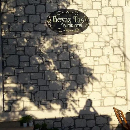Hotel Beyaz Tas Butik Ayvalı